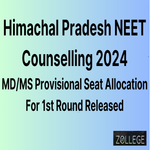 Himachal Pradesh NEET Counselling 2024 Released MD And MS Provisional Seat Allocation For 1st Round